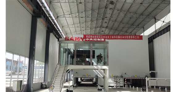 山西預制裝配式構件廠(chǎng)家在生產(chǎn)預制構件的過(guò)程中，有遇到過(guò)什么問(wèn)題呢?