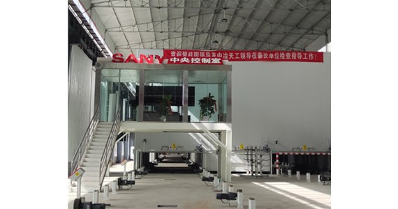 山西PC裝配式建筑--為什么現在流行PC裝配式預制構件？